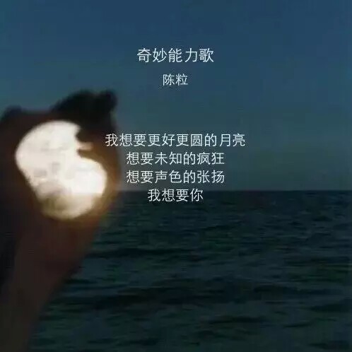 @雪碧欧尼✨#壁纸#民谣 严禁二传二改，转载请注明出处。NIKKIX—Z