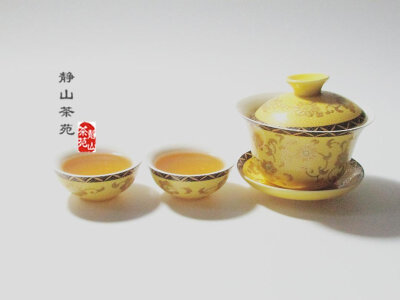 安溪乌龙茶#茶叶##茶道##茶艺#