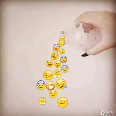  倒掉所有不开心的小情绪。