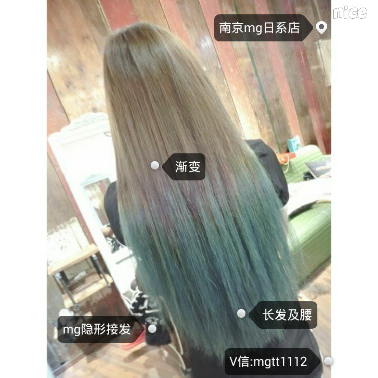 待我长发及腰 女神发型 背影杀手 挑染 渐变 接发 长发 卷发 美发 发型 美图 长发及腰发型 原创