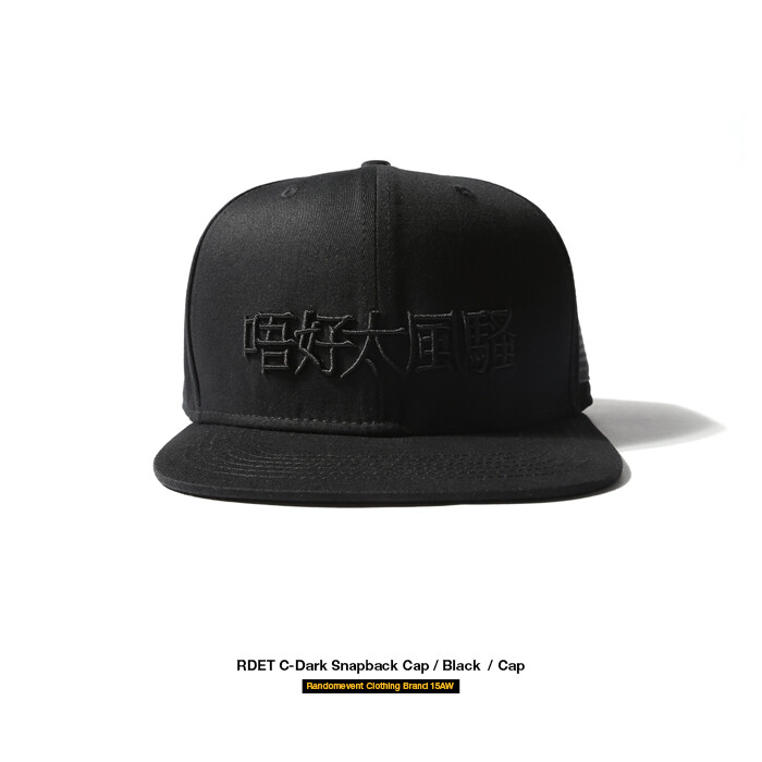 RANDOMEVENTRDET15AWV1 SNAPBACK 立体绣花斜纹毛呢棒球帽