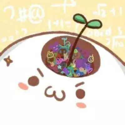 呵呵哈哈哈哈黑乎乎