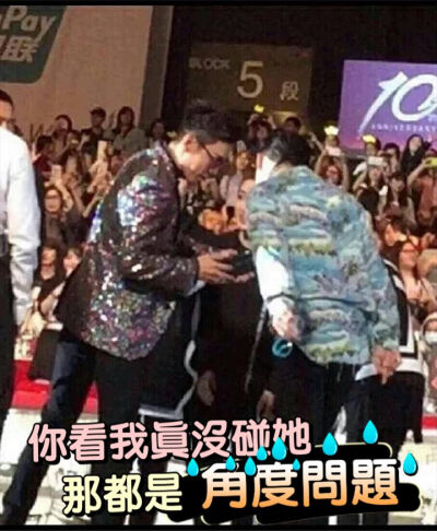 【#TOP#】#崔胜铉##BIGBANG#表情包