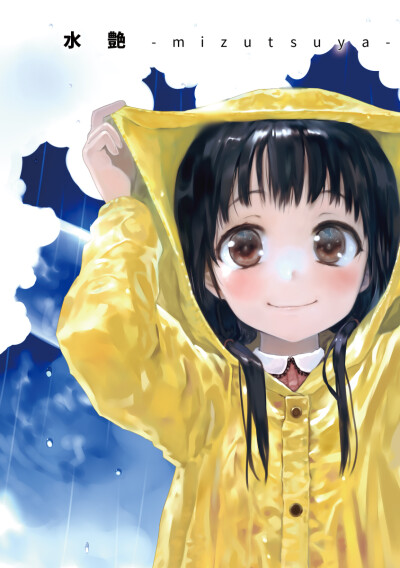 动漫女生 雨衣