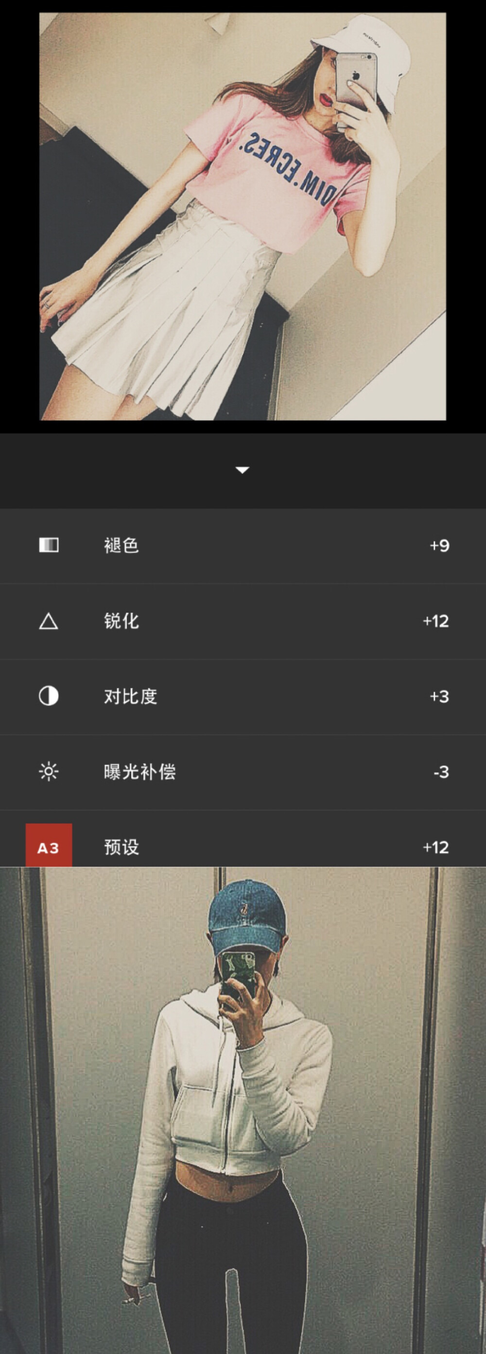 VSCO调色 步骤：预设A3+12 褪色+9 锐化+12 曝光补偿-3 对比度+3