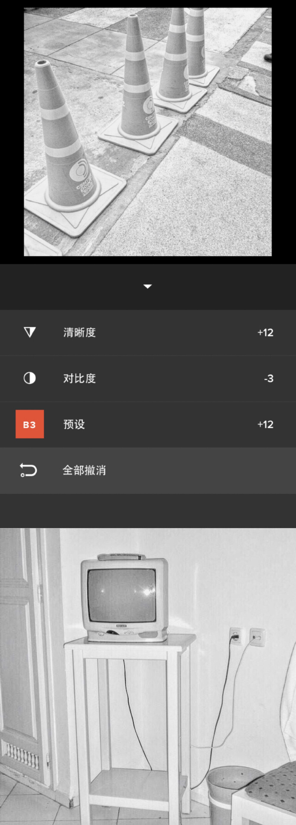 VSCO调色 步骤：预设B3+12 清晰度+12 对比度-3