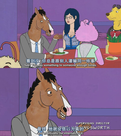 Bojack