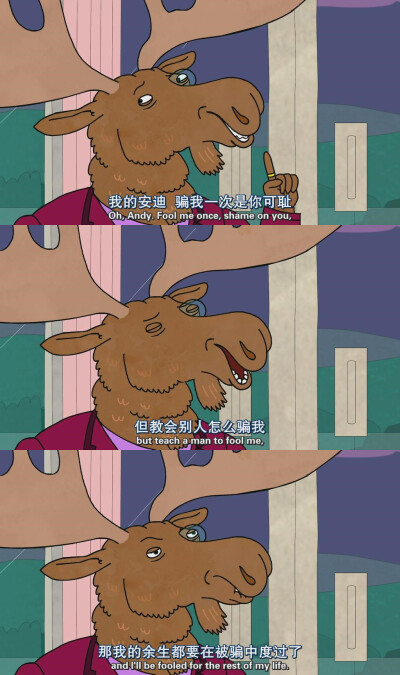 Bojack