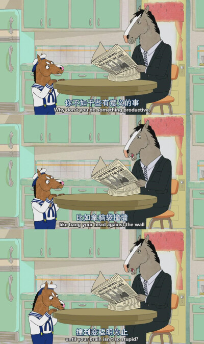 Bojack