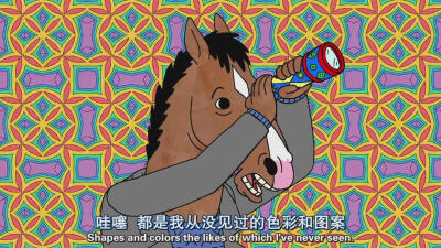 Bojack