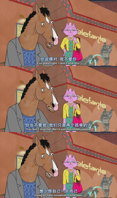 Bojack