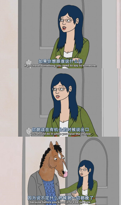 Bojack