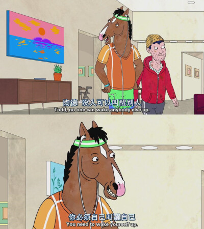 Bojack