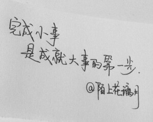 收藏合集ᆺw《更新中…》