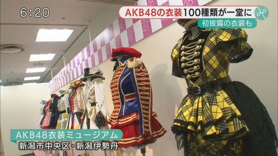 AKB打歌服