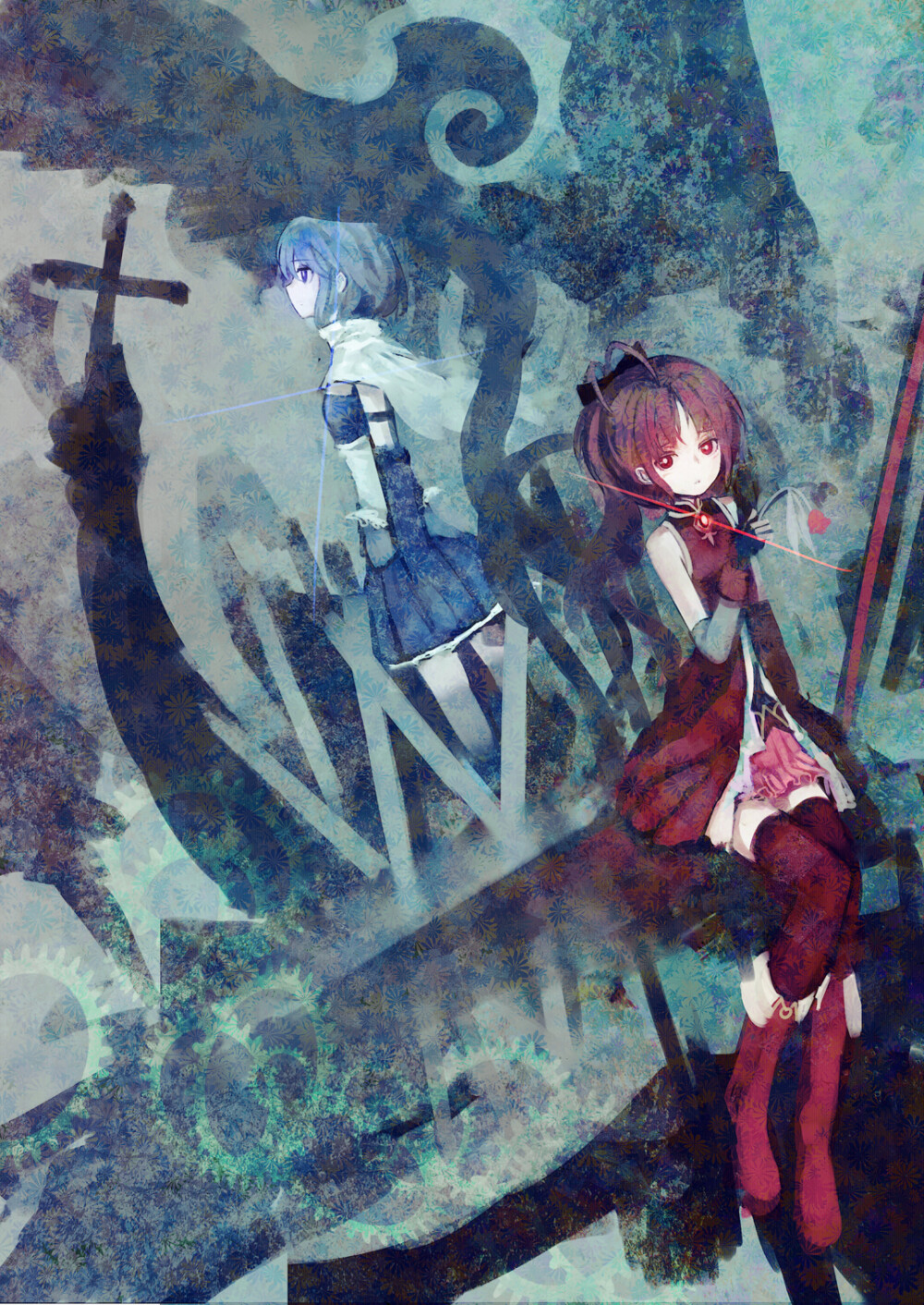 魔法少女小圆红蓝