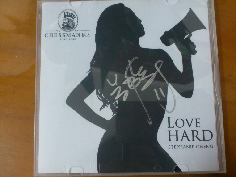 CHESSMAN棋人，LOVE HARD