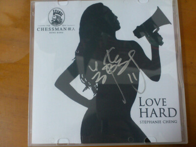 CHESSMAN棋人，LOVE HARD