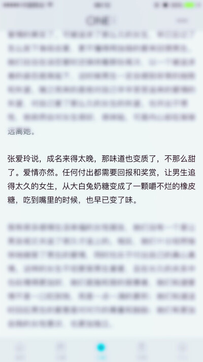 突然觉得异地恋好累 离开了手机我就找不到他了 发的消息超过三分钟不回复我就着急 