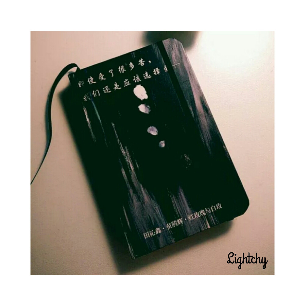 图签本 - 堆糖,美图壁纸兴趣社区