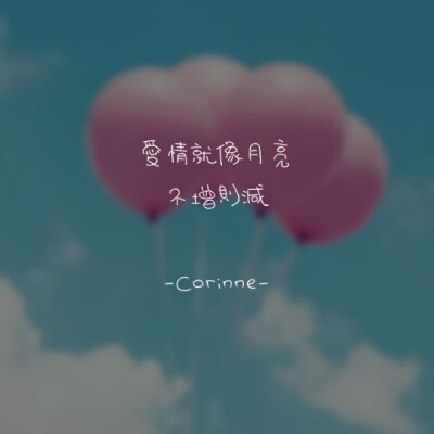 自制 原创 头像 文字 语录 語錄控 封面 #有instagram的可以follow我哦～ #quotes_haruya_corinne_0427 我的instagram是做语录的科科