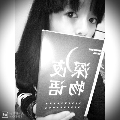 轰叔《深夜物语》。