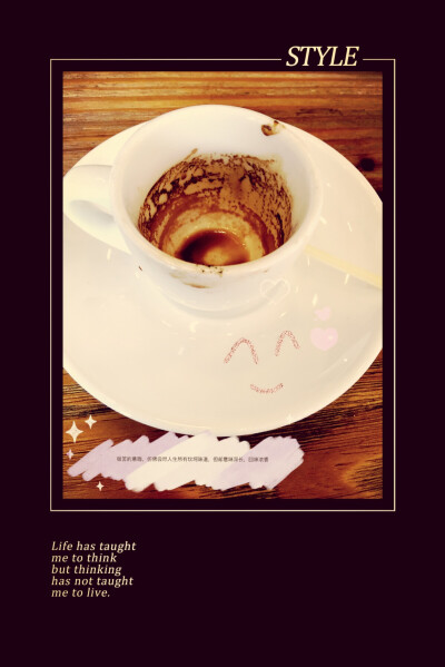 我喜欢着你，你爱着我，我愿意同你先苦后甜，共同走过人生的每季