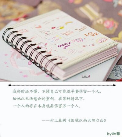 勵志系列之十九:讀一本自己喜歡卻未讀的書 看的是書，讀的卻是世界；沏的是茶，嘗的卻是生活。一書一茗，發(fā)絲輕揚間，笑看花開花落。