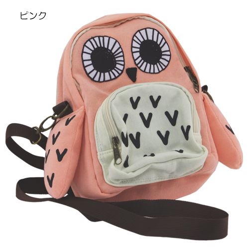 预定日本OWL猫头鹰形状可爱萌设计粉童单肩背邮差机车包