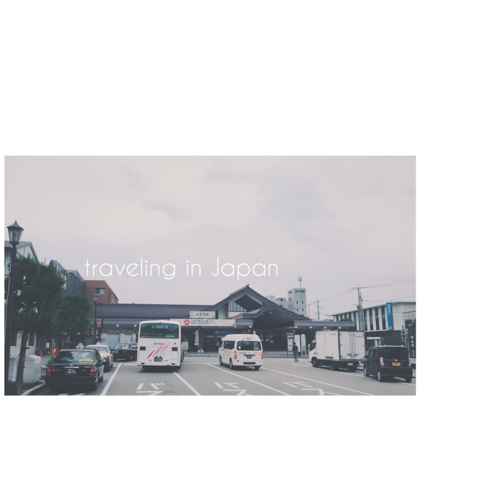 #traveling in Japan