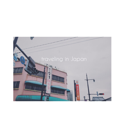 #traveling in Japan