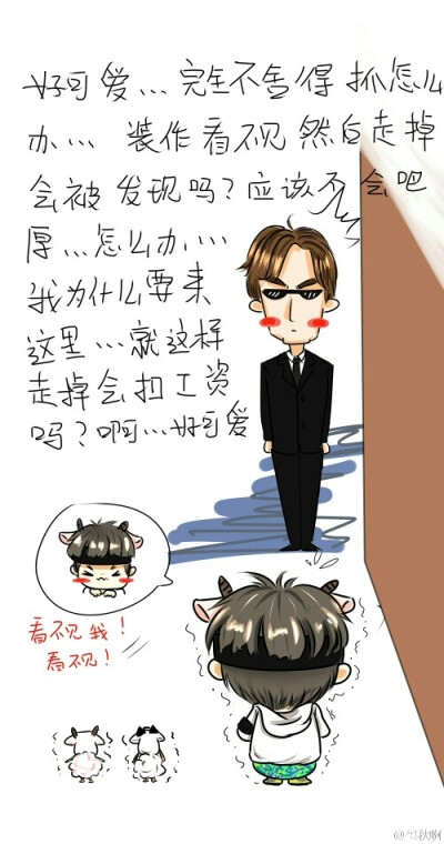 易烊千玺 wuli烊宝 （出处见水印啊）猎人的心里绝对不只这些wuli烊烊你真是太棒了恍然之间我在猎人脸上看到了另一种表情