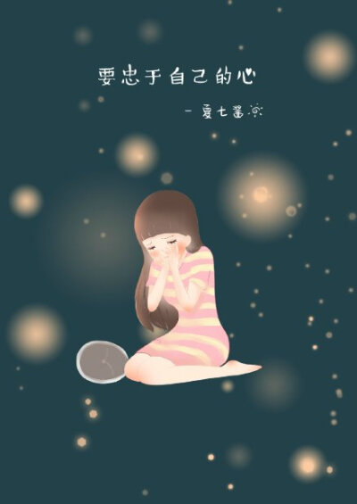 如果时光可以倒流，是不是可以让这所有故事再重头。