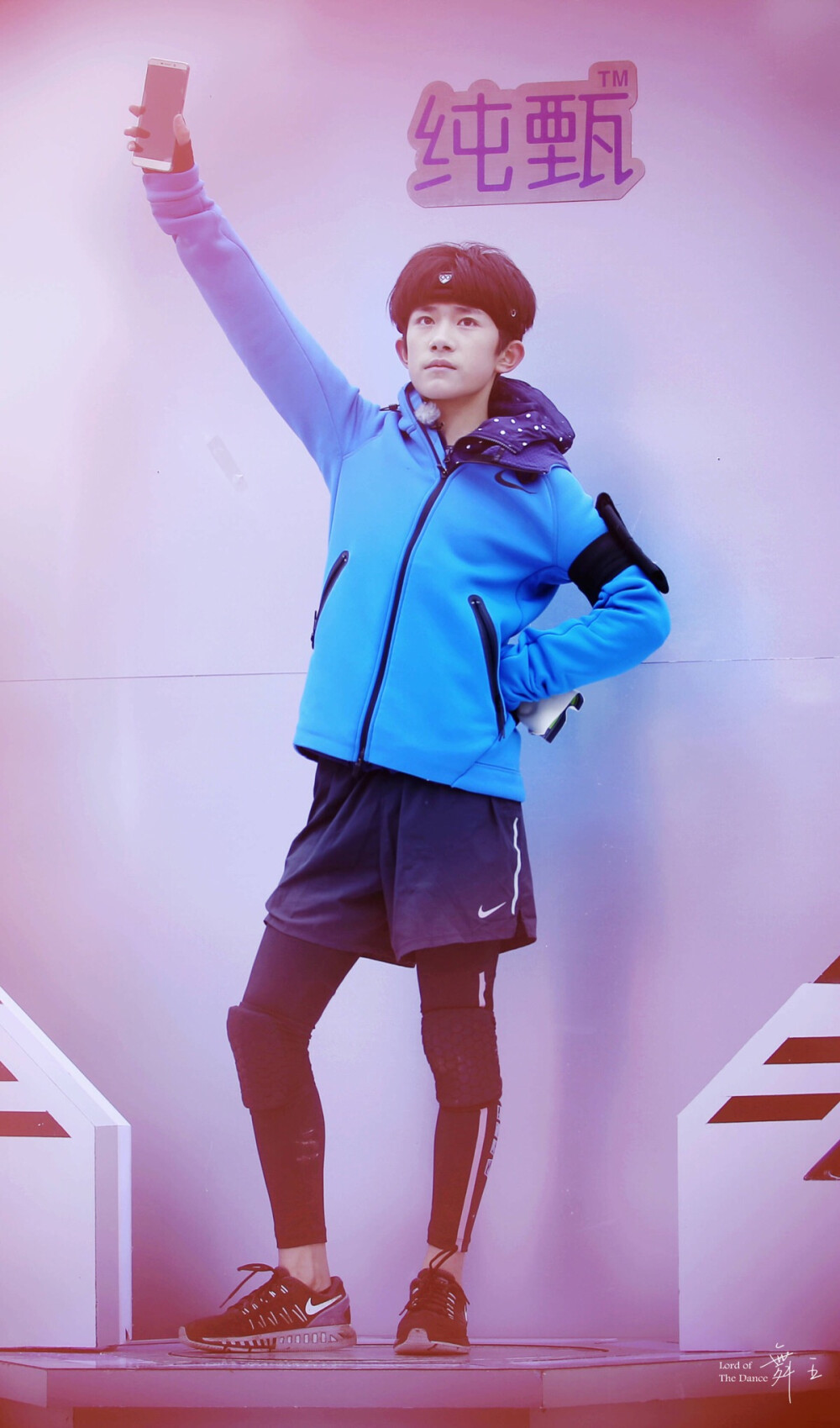 tfboys易烊千玺151206全员加速中录制高清crlogo
