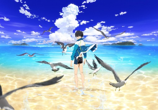 Free!
