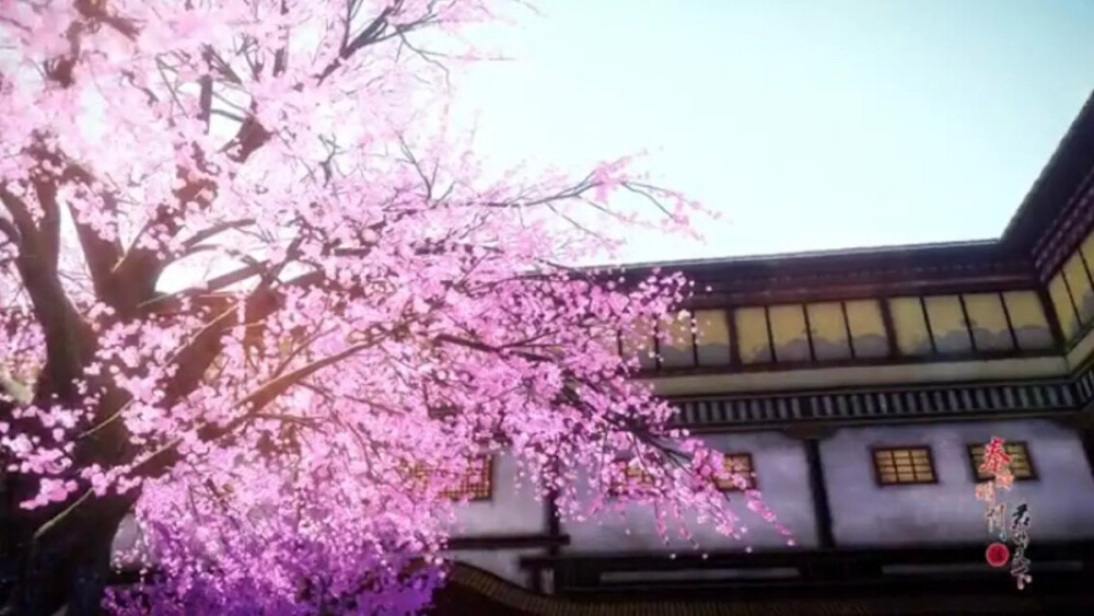 秦时明月 古风场景