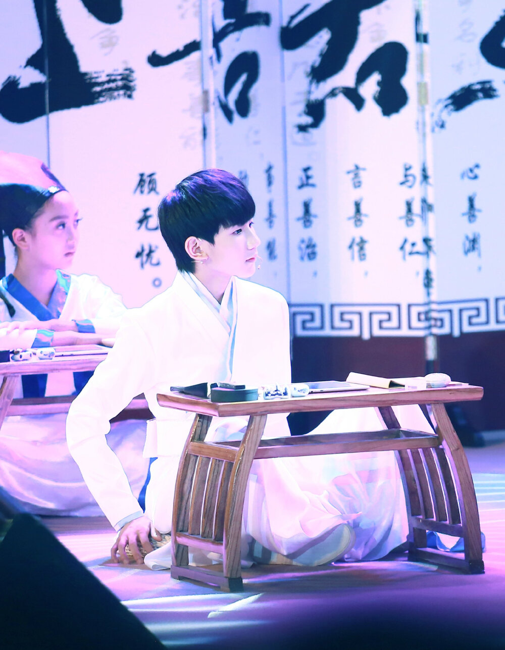 TFBOYS王源 151004步步高超级公开课 cr:王源纪年_Royera