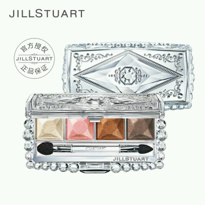 jill stuart