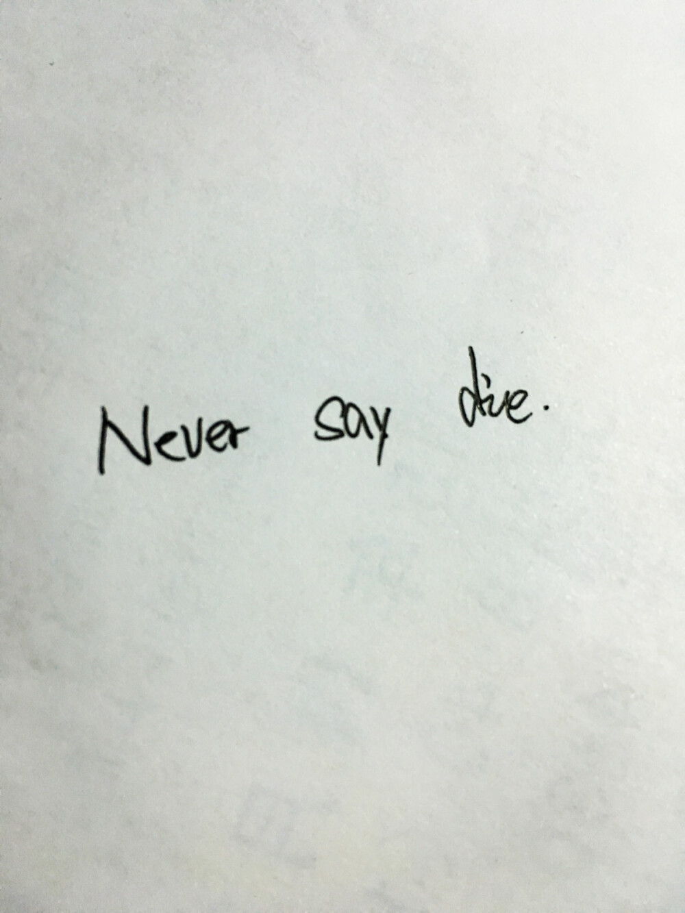 距离中考还有199天。 Never say die. 加油。 江虔柒。 Fighting. You are winner.