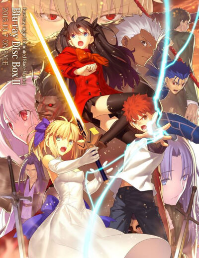 Fate Zero