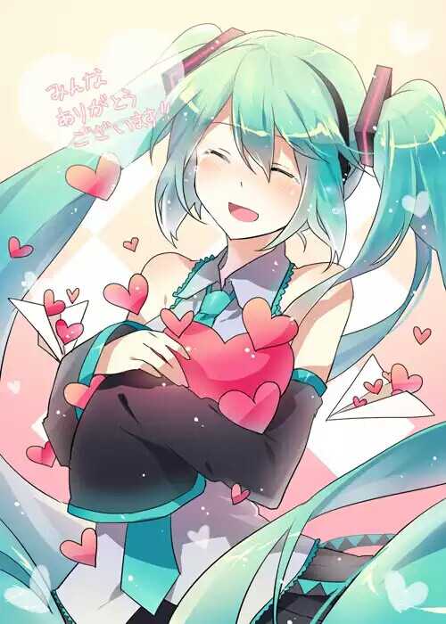 Miku