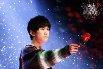 #易烊千玺 #tfboys易烊千玺 #tfboys 浪漫玫瑰园生日会 高清 美颜 帅气