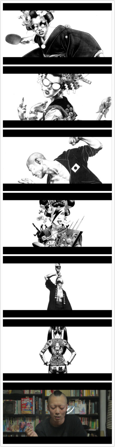 shohei otomo