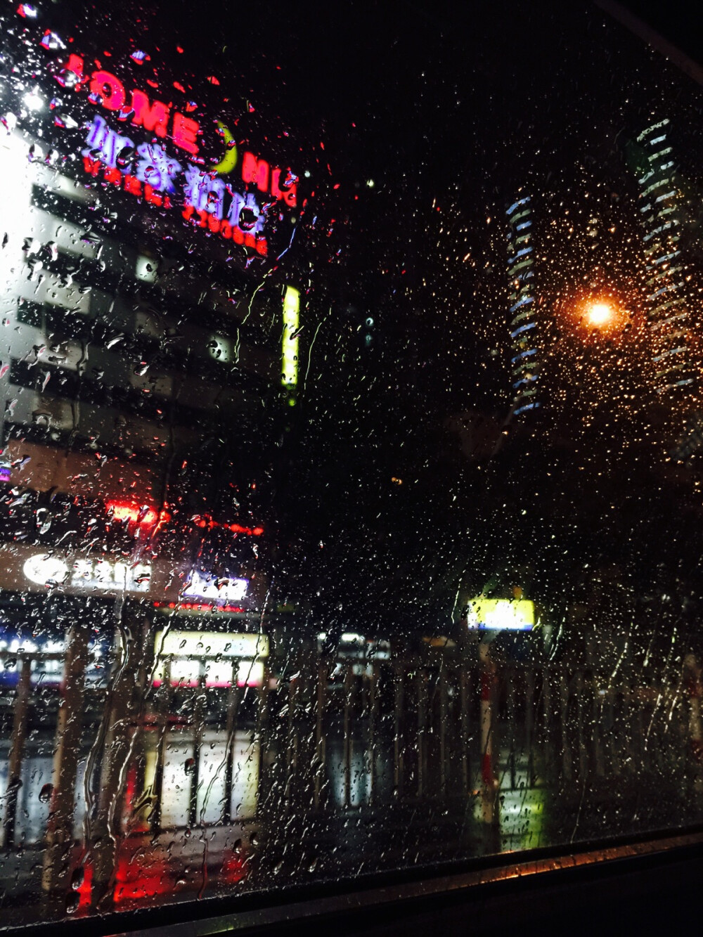 雨天