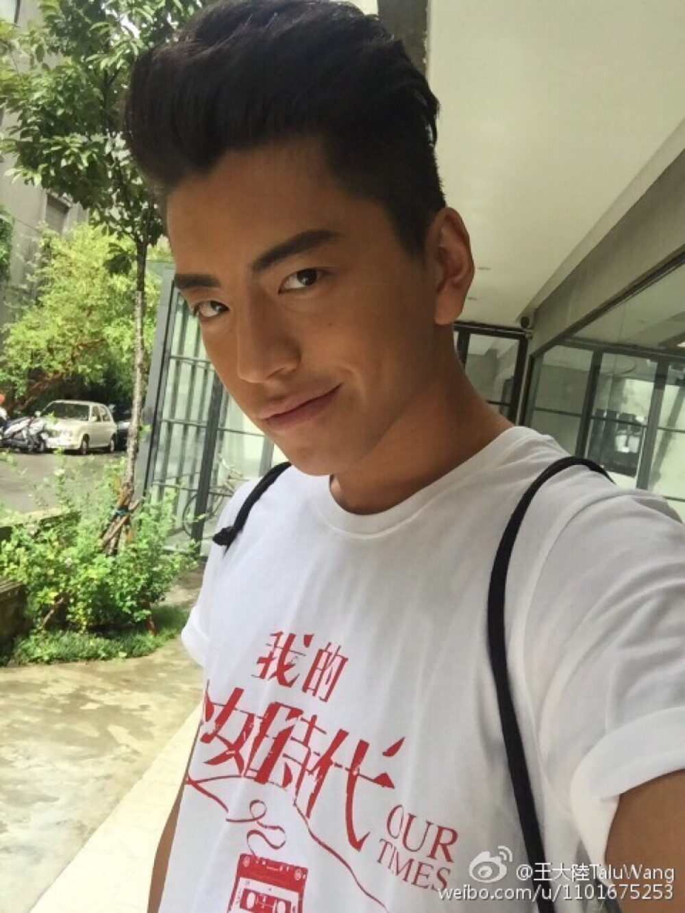 我的少女时代徐太宇王大陆