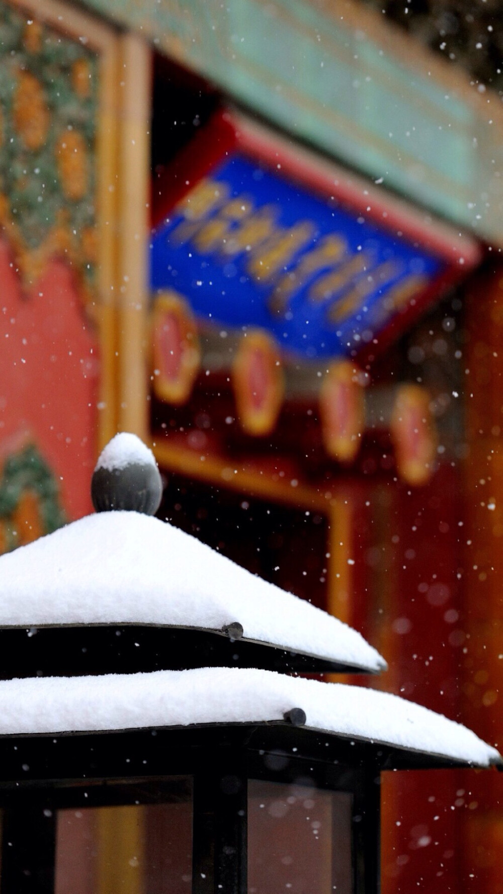 故宫雪景