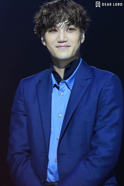 exo kai