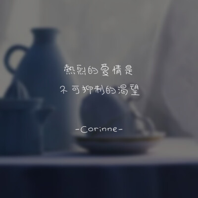 自制 原创 头像 文字 语录 語錄控 封面 #有instagram的可以follow我哦～ #quotes_haruya_corinne_0427 我的instagram是做语录的科科