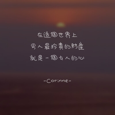 自制 原创 头像 文字 语录 語錄控 封面 #有instagram的可以follow我哦～ #quotes_haruya_corinne_0427 我的instagram是做语录的科科