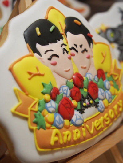 H.E's cookies糖霜饼干-他们的七周年